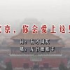 49绿色版图库下载