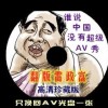 word怎么删除空白页分节符下一页